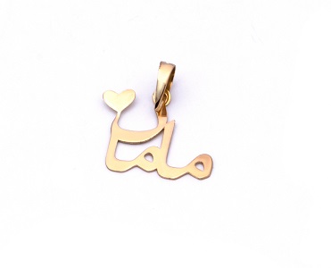 طلا با نماد قلب در الی گلد گالری