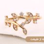 طلا الهام گرفته از طبیعت: مدل هایی سرشار از آرامش و حس زندگی