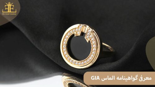 الماس در جواهرات