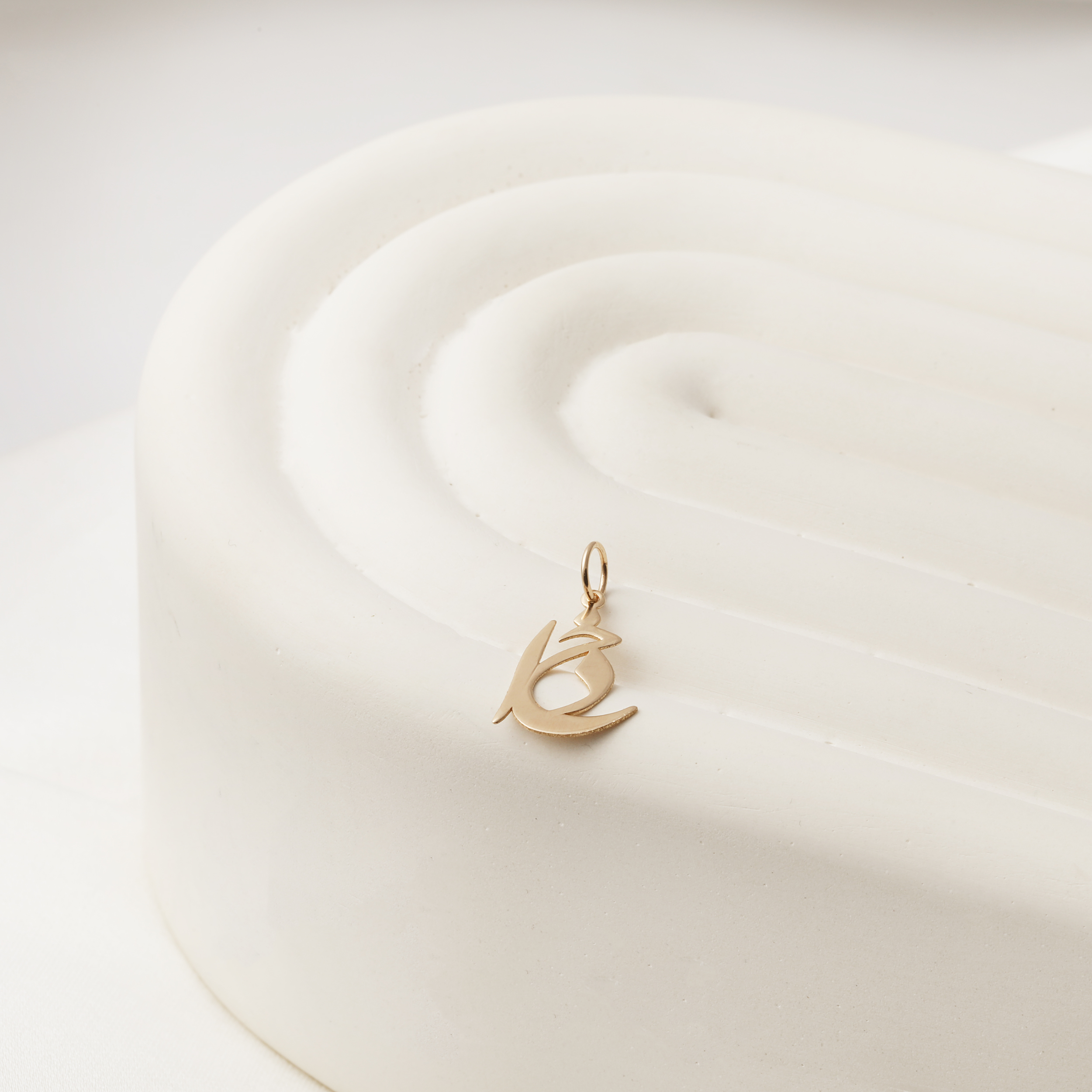 آویز-خدا-و-حلقه-چه