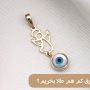 خرید طلا با درآمد کم؛ چطور با حقوق کم هم طلا بخریم؟
