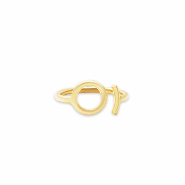 انگشتر حلقه و حلال