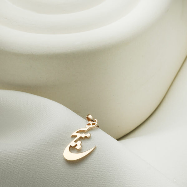 آویز هیچ برجسته